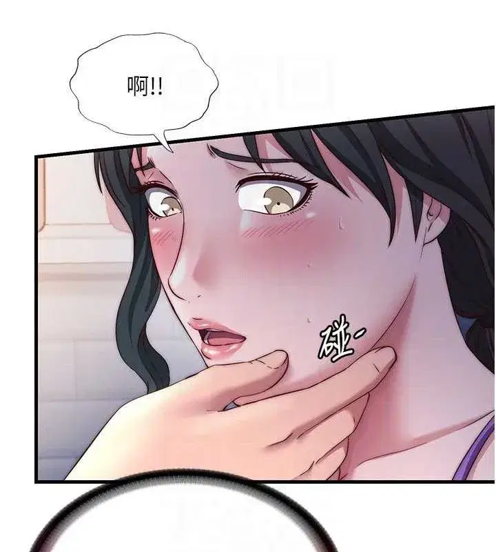 第22話-人家想跟你慢慢玩♥