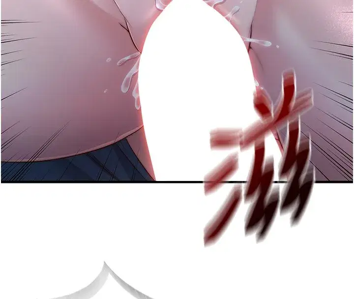 第23話-觀淫噴水秀