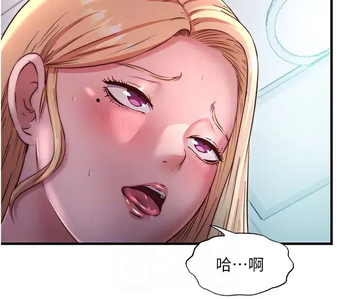 第23話-觀淫噴水秀