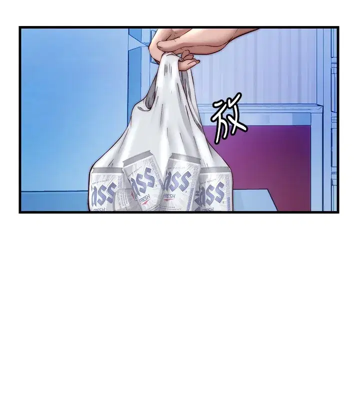 第23話-觀淫噴水秀