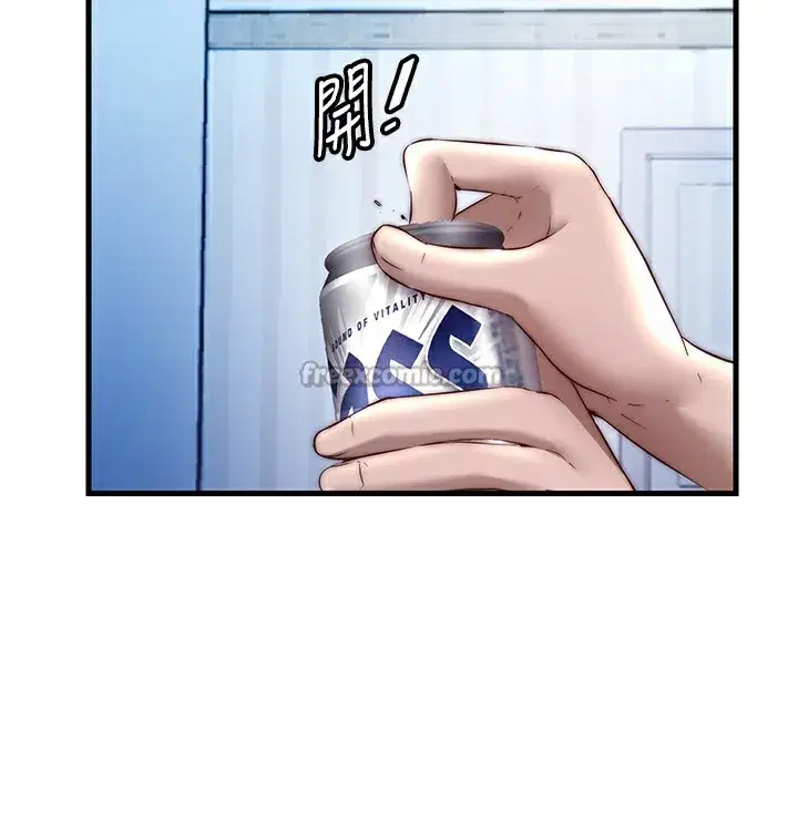 第23話-觀淫噴水秀