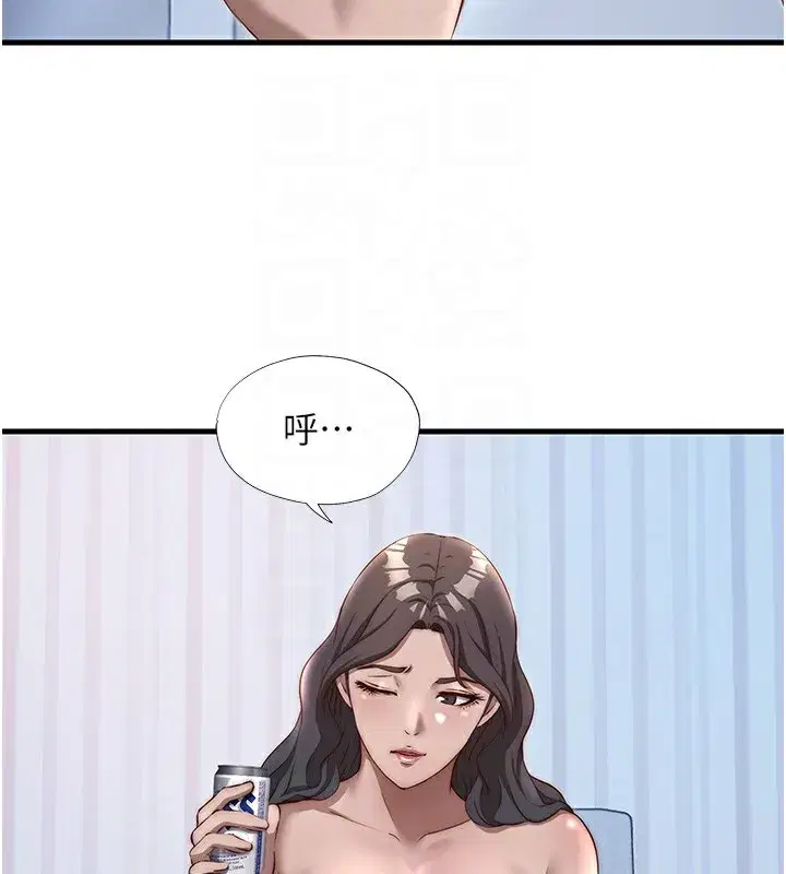 第23話-觀淫噴水秀