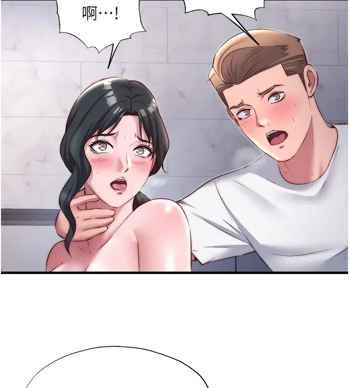 第23話-觀淫噴水秀