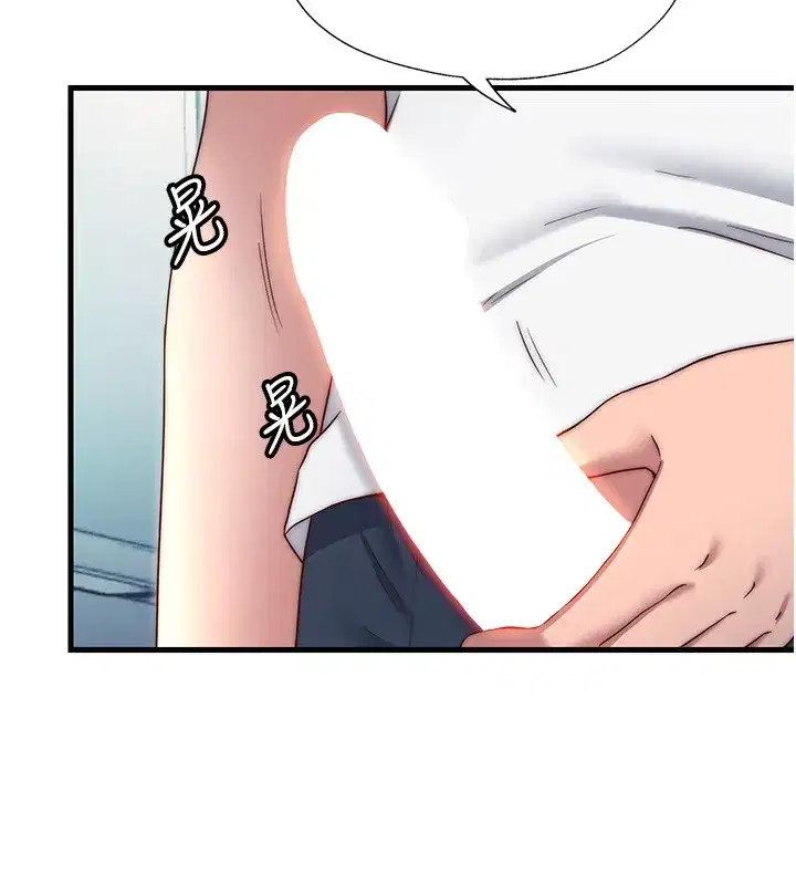 第24話-好想喝你濃濃的精華♥