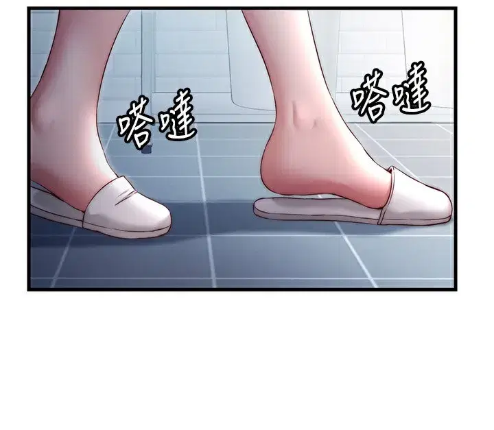 第24話-好想喝你濃濃的精華♥