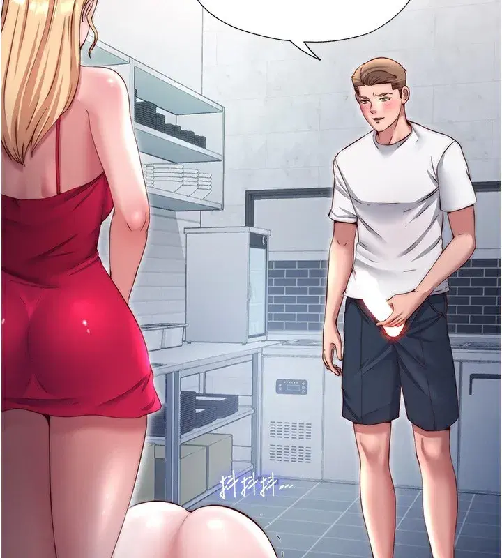 第24話-好想喝你濃濃的精華♥