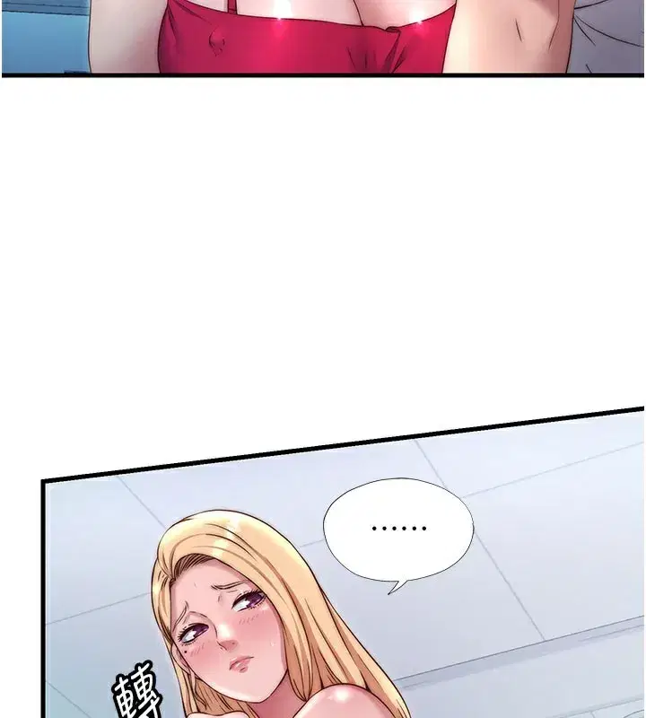 第24話-好想喝你濃濃的精華♥