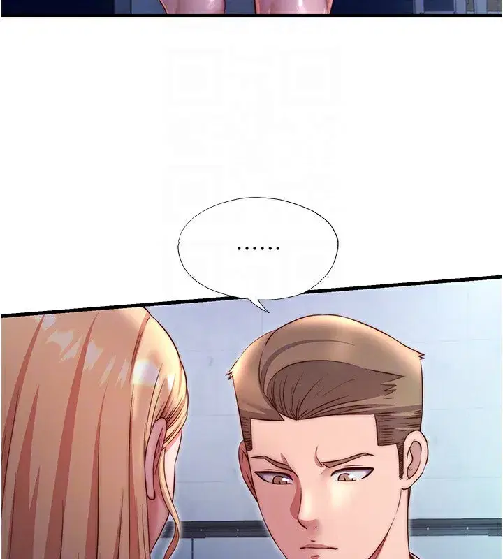 第24話-好想喝你濃濃的精華♥