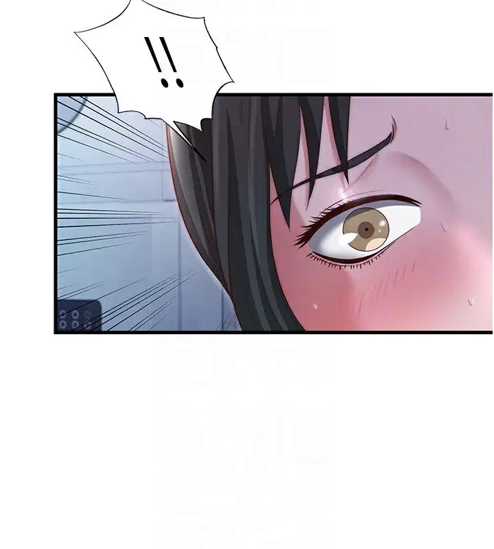 第24話-好想喝你濃濃的精華♥