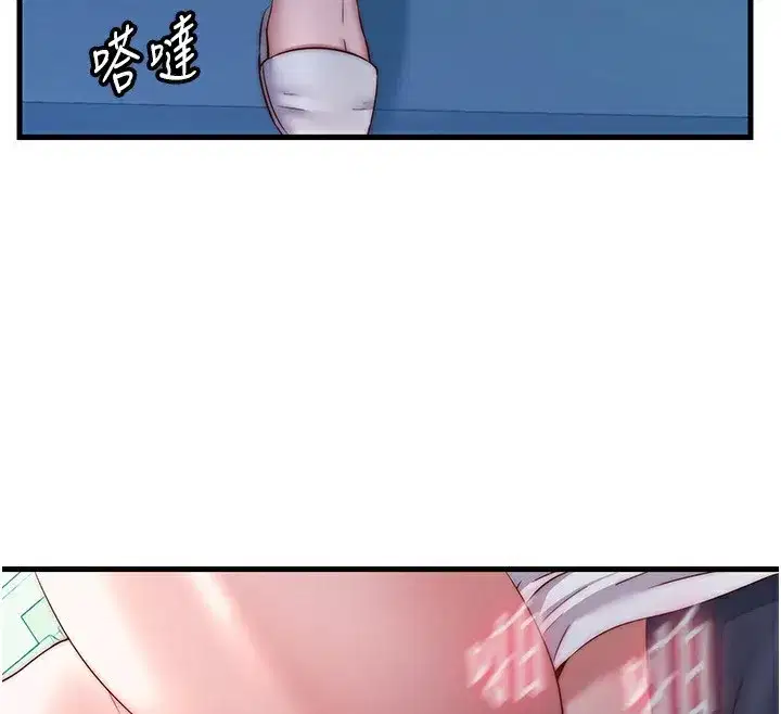 第25話-被兩個女人服侍的感覺