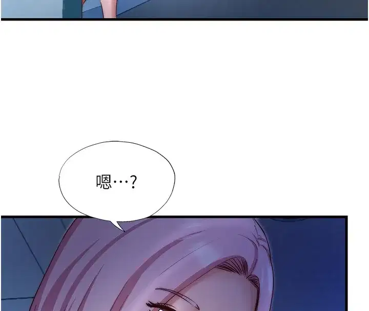 第25話-被兩個女人服侍的感覺