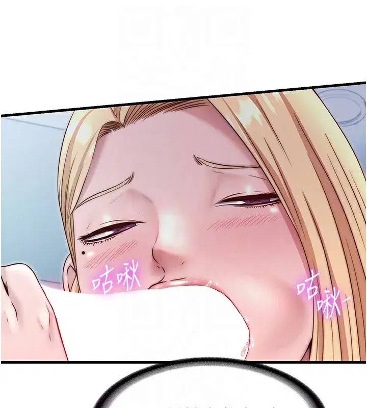 第25話-被兩個女人服侍的感覺