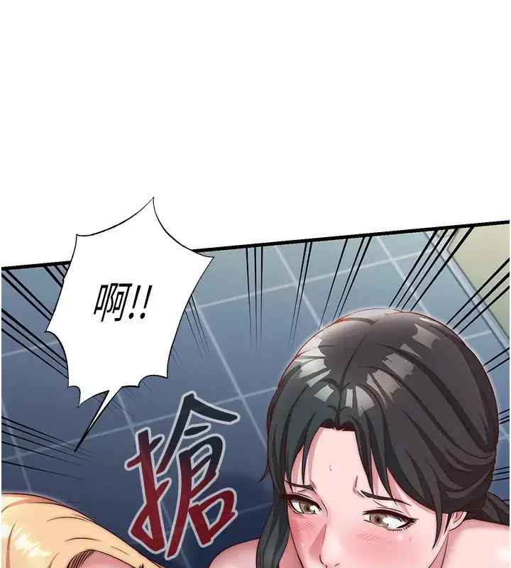 第25話-被兩個女人服侍的感覺