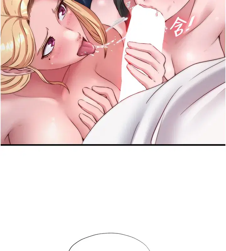 第25話-被兩個女人服侍的感覺