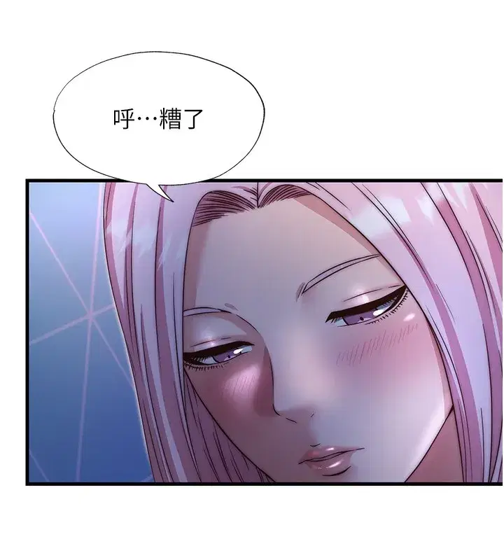 第25話-被兩個女人服侍的感覺