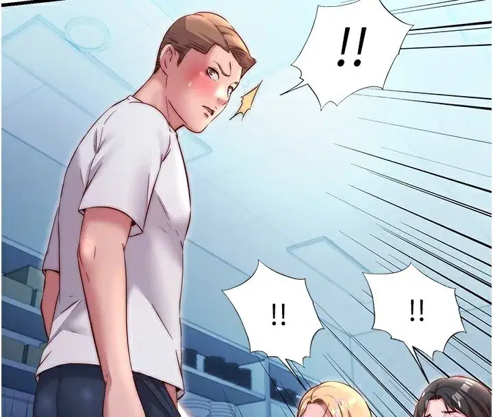 第26話-同時顏射兩個女人