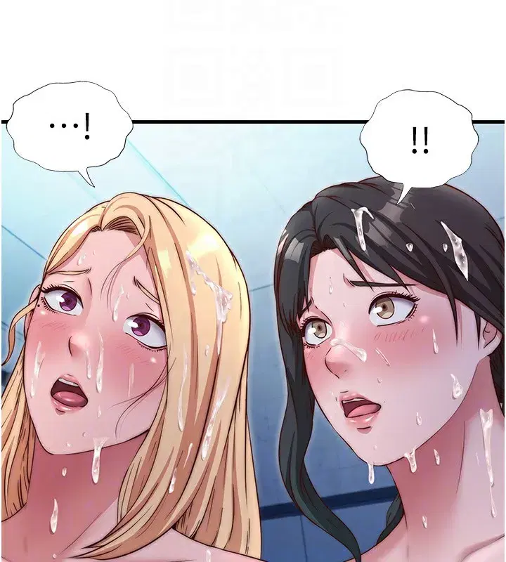 第26話-同時顏射兩個女人