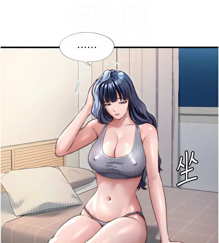 第26話-同時顏射兩個女人