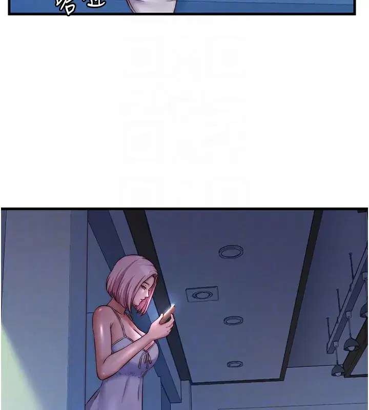 第26話-同時顏射兩個女人