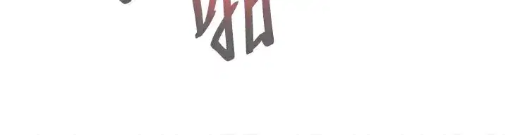 第26話-同時顏射兩個女人