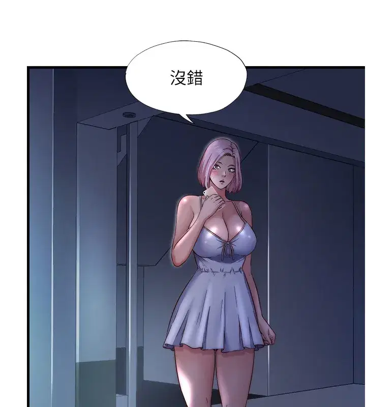 第26話-同時顏射兩個女人