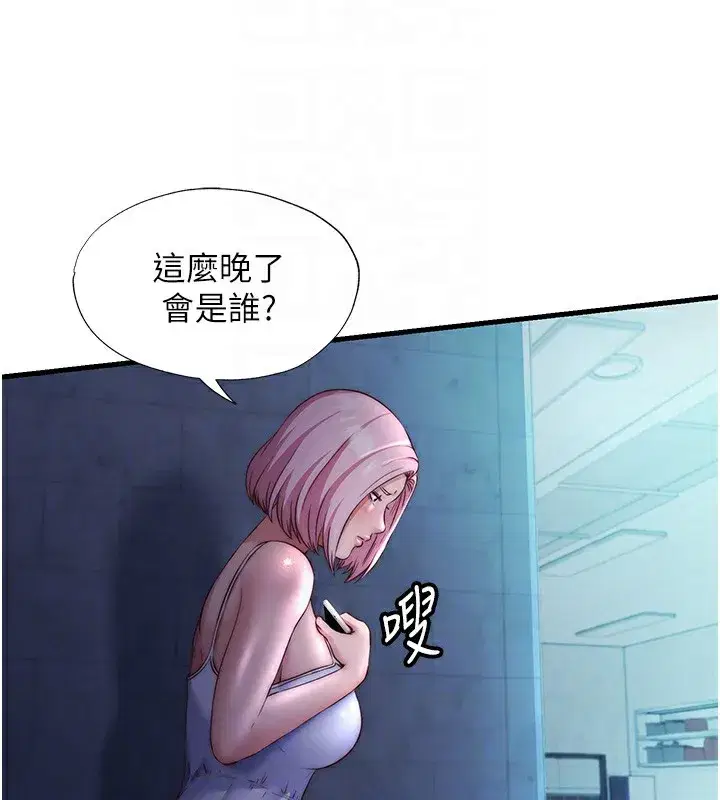 第26話-同時顏射兩個女人