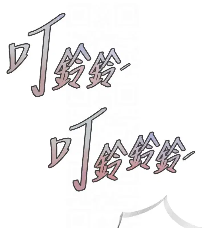 第26話-同時顏射兩個女人