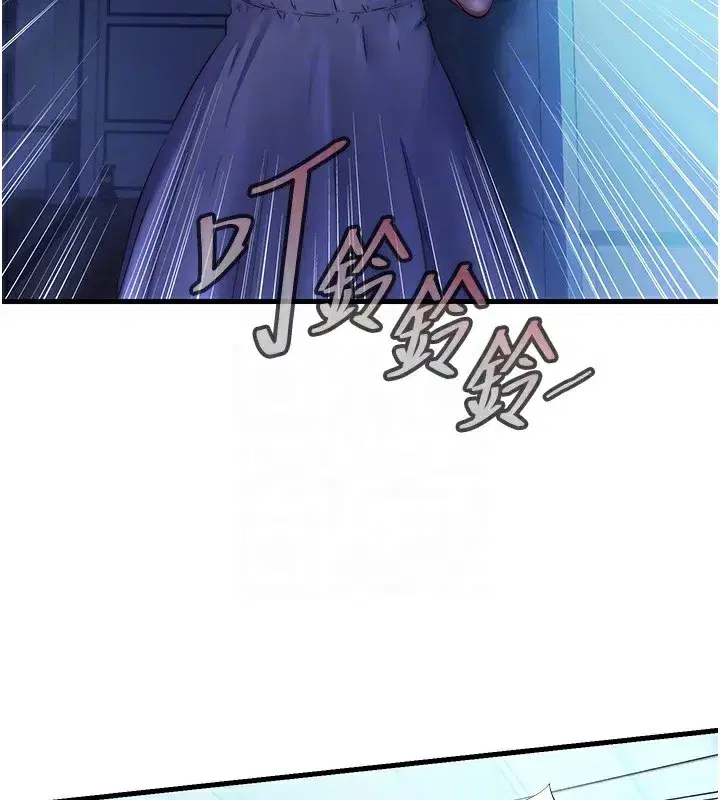 第26話-同時顏射兩個女人