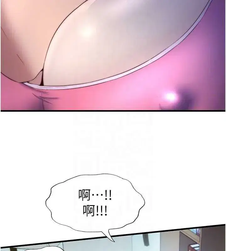 第28話-令人瞬間勃起的刺激畫面