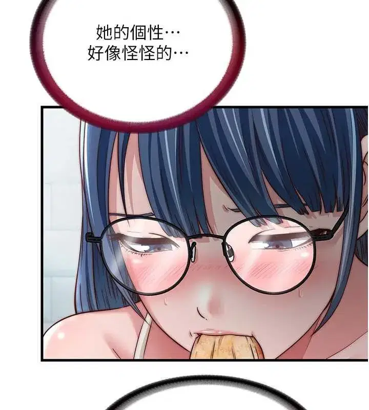 第28話-令人瞬間勃起的刺激畫面