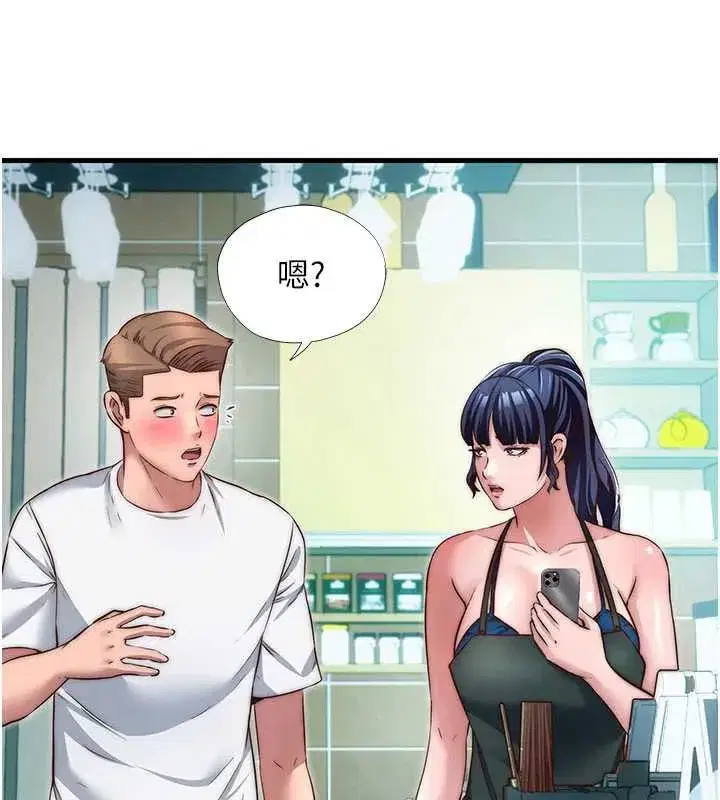 第28話-令人瞬間勃起的刺激畫面