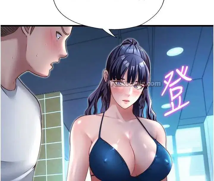 第28話-令人瞬間勃起的刺激畫面