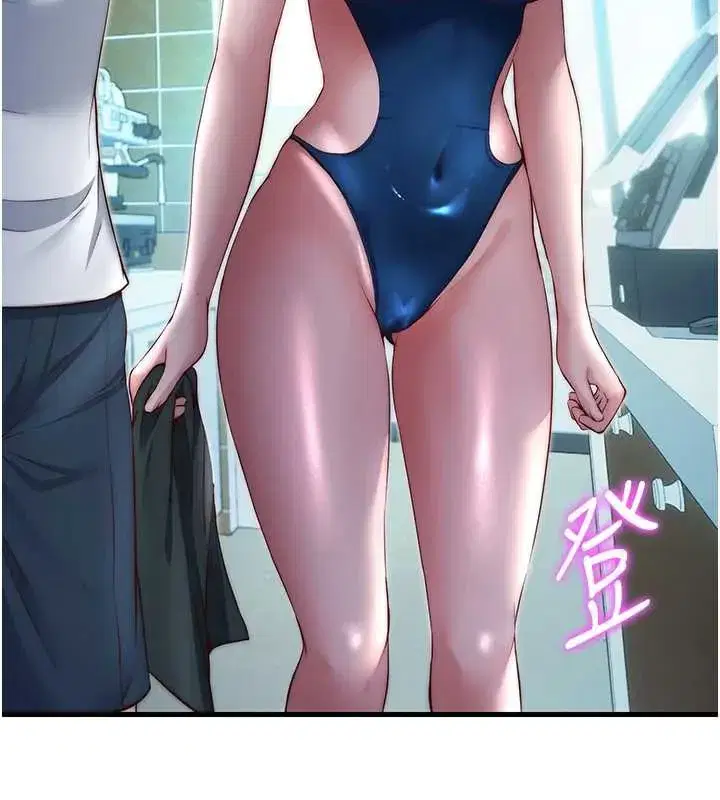 第28話-令人瞬間勃起的刺激畫面