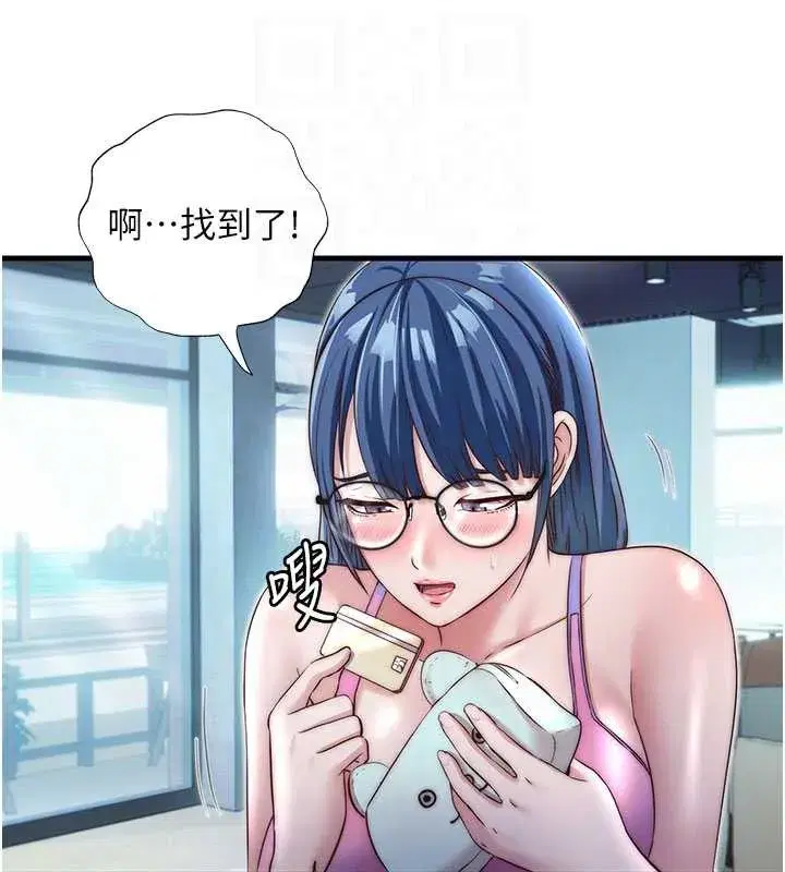 第28話-令人瞬間勃起的刺激畫面