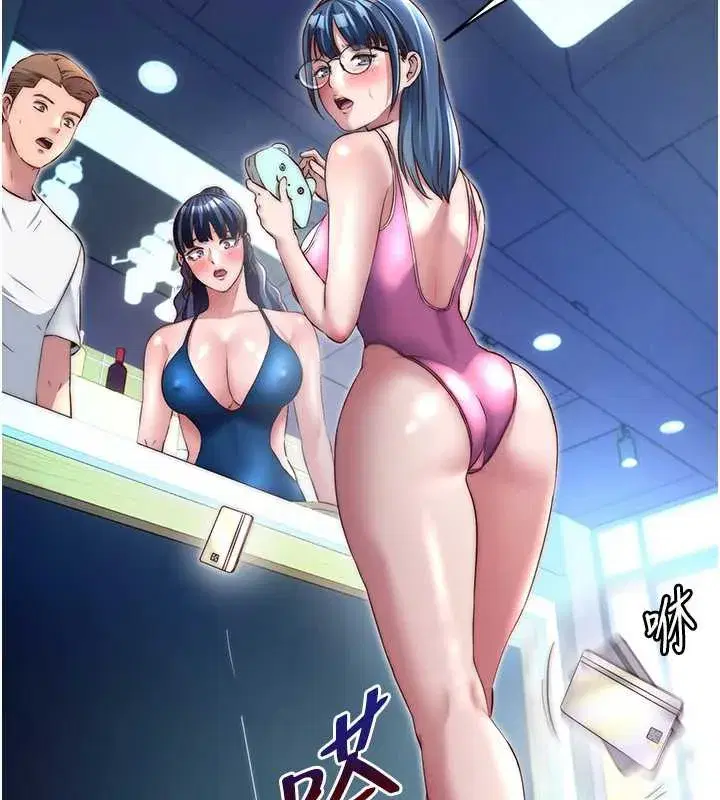 第28話-令人瞬間勃起的刺激畫面