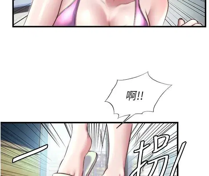 第28話-令人瞬間勃起的刺激畫面