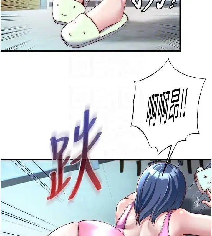 第28話-令人瞬間勃起的刺激畫面