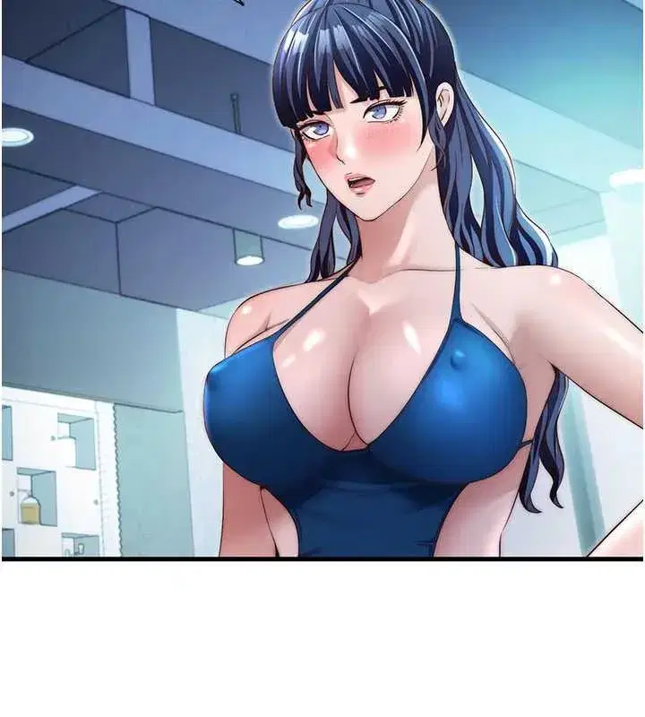 第29話-妳說要幫我「解決」_