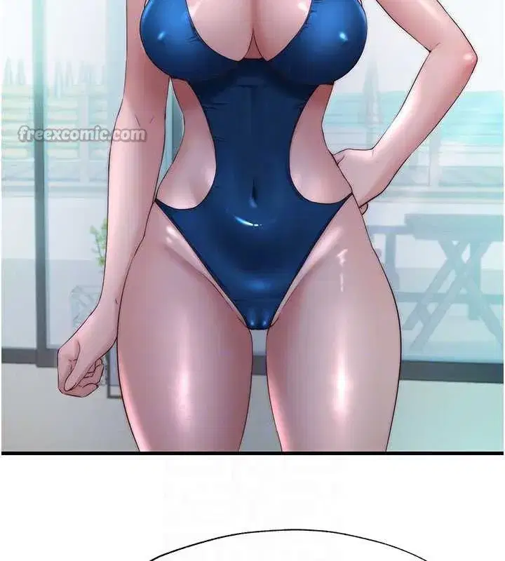 第29話-妳說要幫我「解決」_