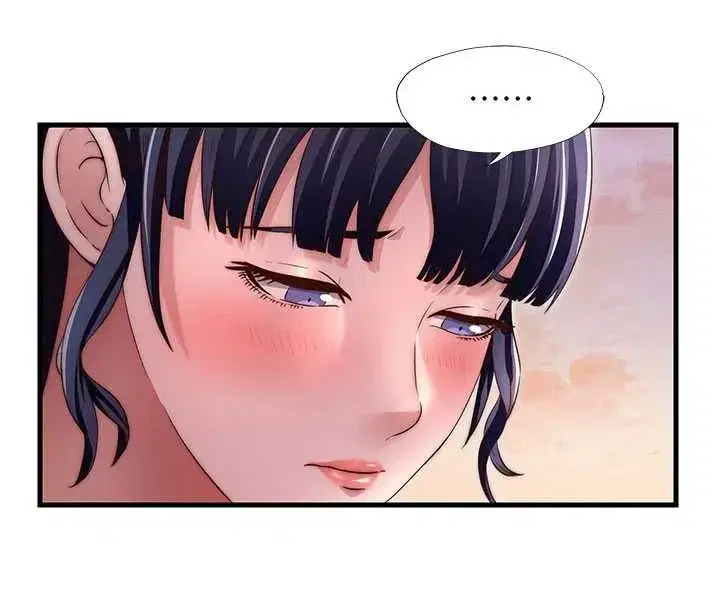 第29話-妳說要幫我「解決」_