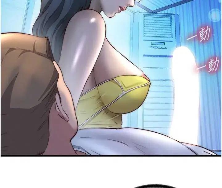 第30話-姐姐的口交初體驗