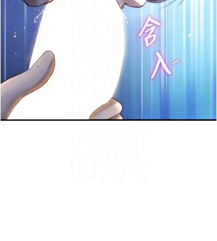 第30話-姐姐的口交初體驗