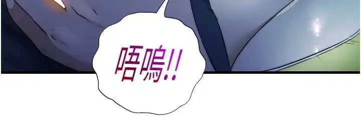 第30話-姐姐的口交初體驗