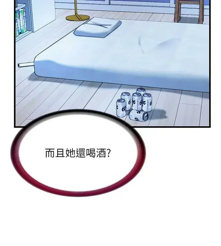 第30話-姐姐的口交初體驗