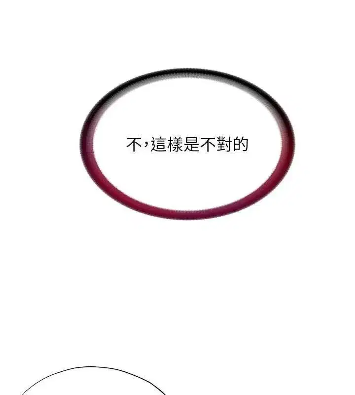 第30話-姐姐的口交初體驗