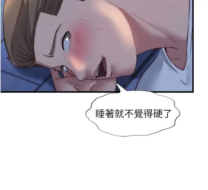 第30話-姐姐的口交初體驗