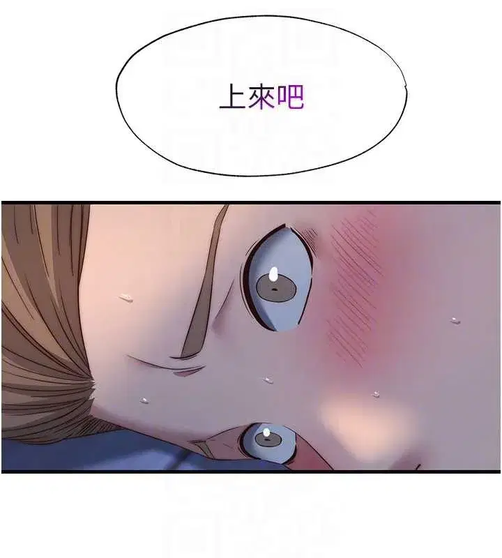 第30話-姐姐的口交初體驗