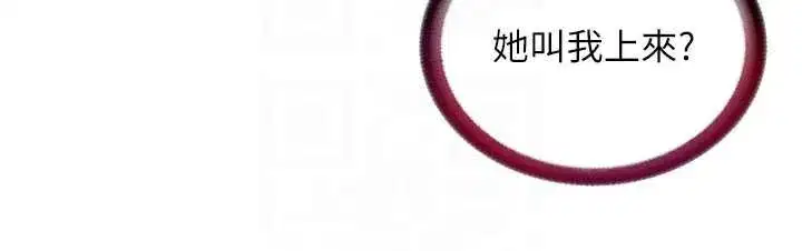 第30話-姐姐的口交初體驗