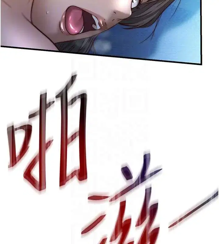 第31話-和姐姐大玩69