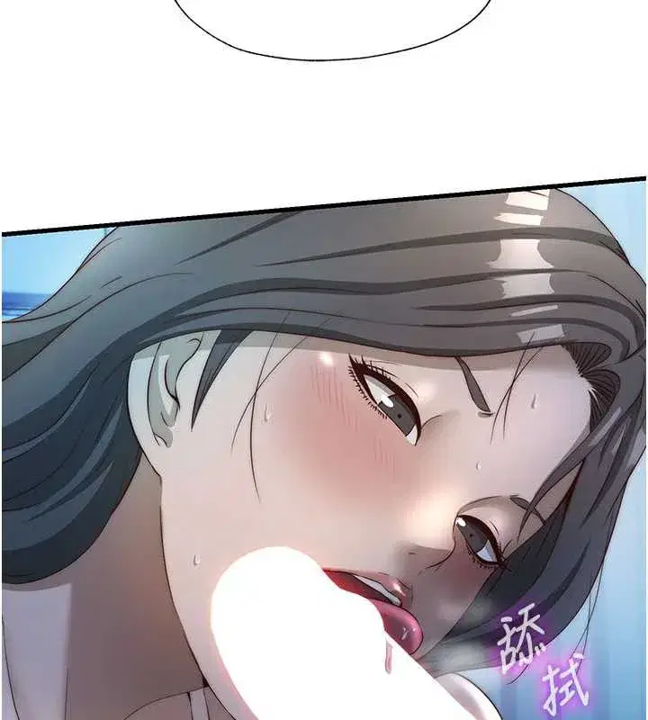 第31話-和姐姐大玩69